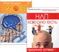 				<p><br></p><p>Издательство «Вектор»,<br>2010 г. Санкт-Петербург.</p>		