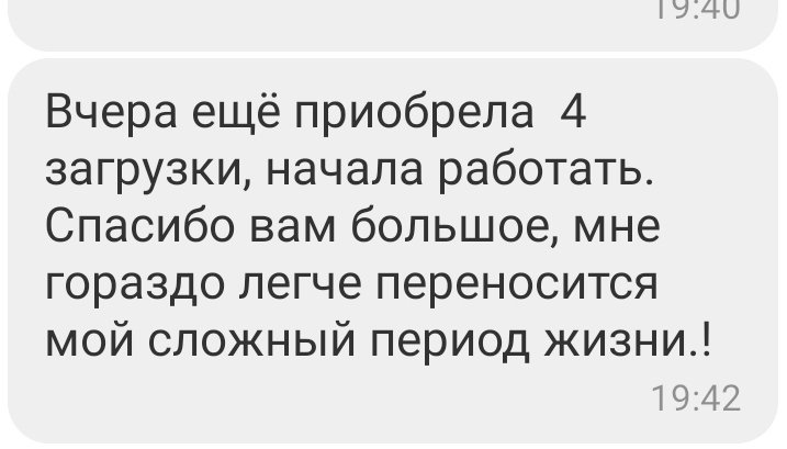 Отзыв: О самостоятельных практиках