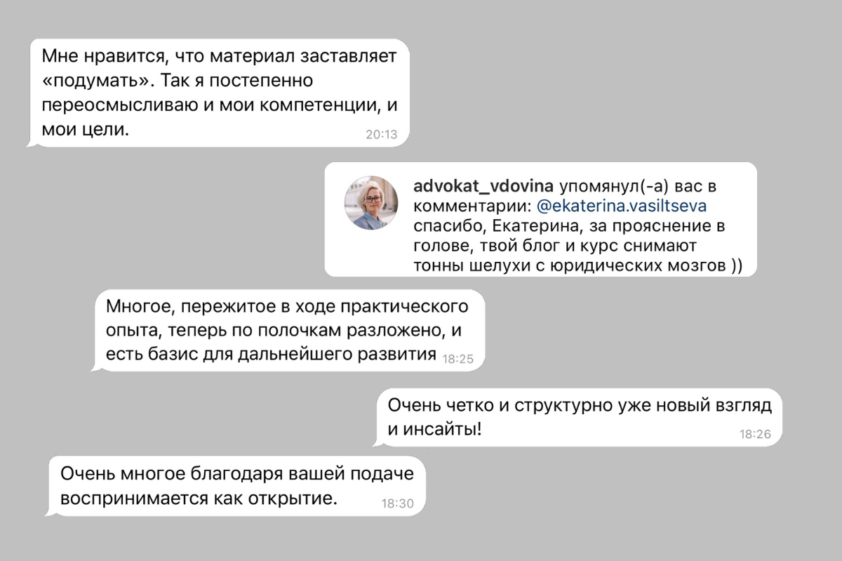 Кликните, чтобы увеличить Кликните, чтобы увеличить